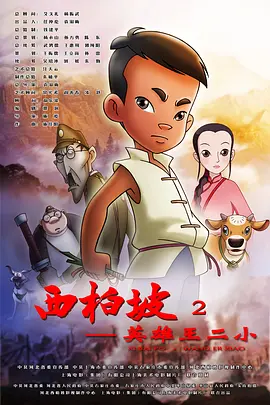 www欧美在线观看